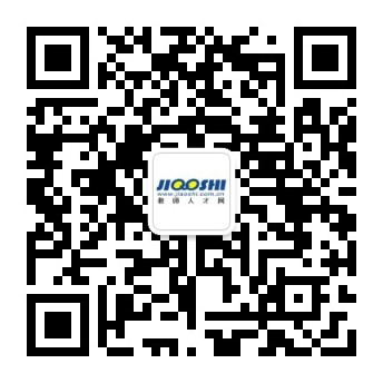 微信公众号